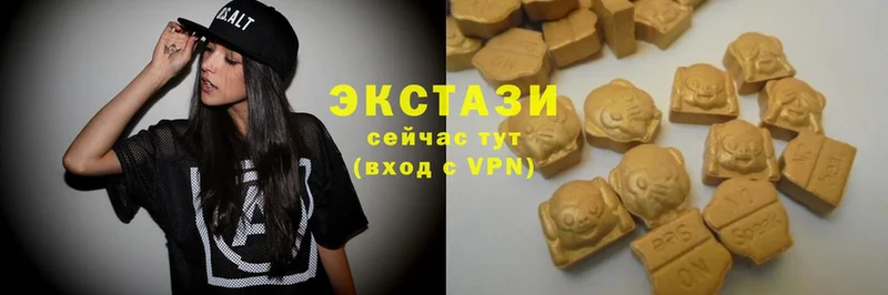 Ecstasy таблы  MEGA ССЫЛКА  Шуя  сколько стоит 